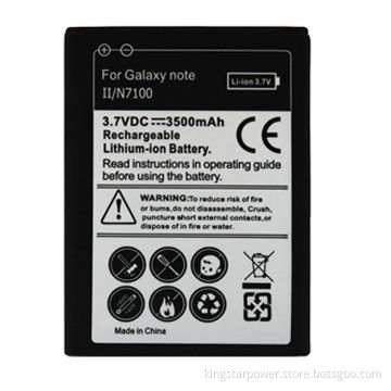 Internal Battery for Samsung Galaxy Note 2 N7100 SPH-L900 (Sprint) EB595675LU, Li-ion